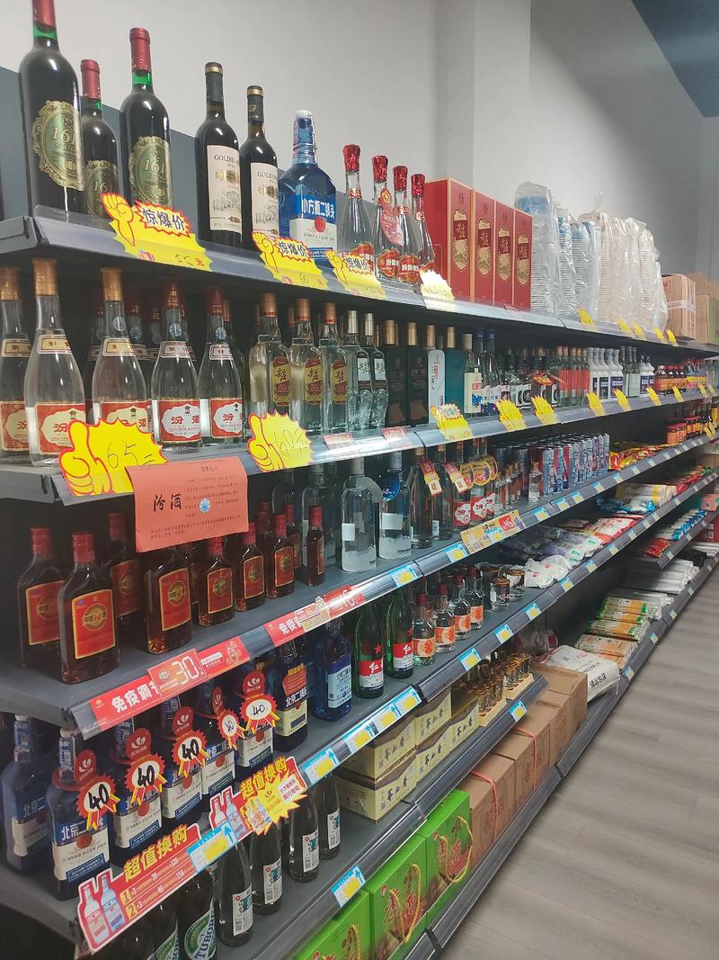 食品饮料批发行业的成功案例分析