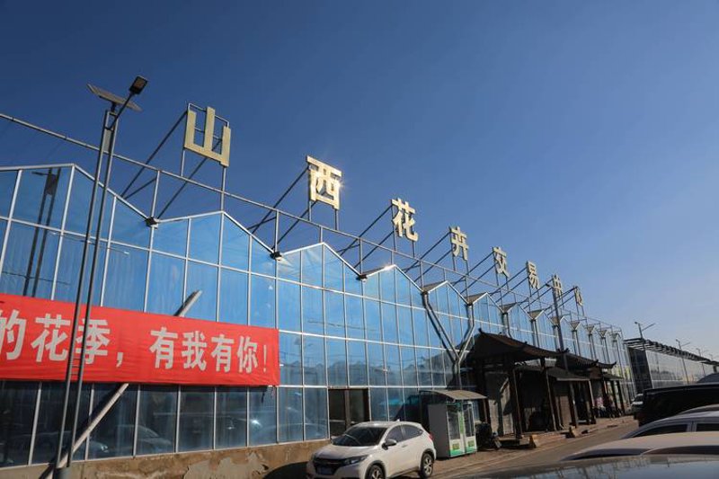 警惕食品饮料批发中的常见误区
